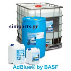 AdBlue BASF 1000L