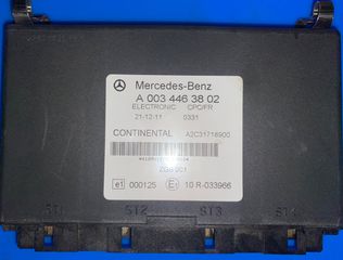 Πλακέτα FR Mercedes Atego-thumb-1