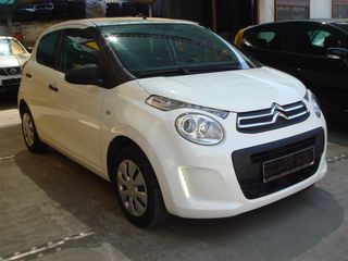 Citroen C1 2016  VTi 69 Live-thumb-2