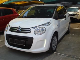 Citroen C1 2016  VTi 69 Live-thumb-3