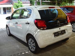 Citroen C1 2016  VTi 69 Live-thumb-4