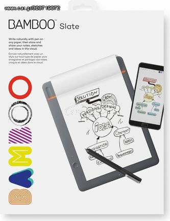 Wacom ( CDS-810S ) Bamboo SLATE, LARGE