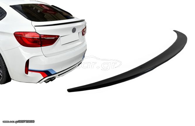 Αεροτομή BMW X6 F16 (2014-2019) look M-Performance  