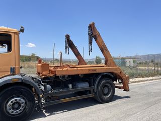 Αλυσιδάκι Mercedes-Benz 1998 1722-thumb-1