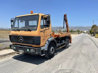Αλυσιδάκι Mercedes-Benz 1998 1722-thumb-2