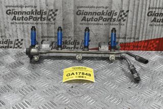 Μπεκιέρα-Φλογέρα Daihatsu Applause 1.5 HE 1994-2000 (Κωδικ. Μπέκ 195500-3030)