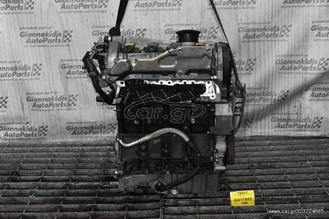 Κινητήρας - Μοτέρ Audi TT 1.8 224PS APX 2001-2007 (Χωρίς Τουρμπίνα)