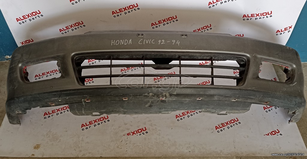ΠΡΟΦΥΛΑΚΤΗΡΑΣ ΜΠΡΟΣΤΑ HONDA CIVIC 1992-1994