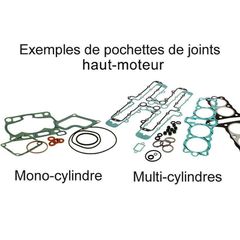 ΣΕΤ ΦΛΑΝΤΖΕΣ ΚΥΛΙΝΔΡΟΚΕΦΑΛΗΣ KTM LC4 400 ENDURO 99-00 731A405TP | CENTAURO