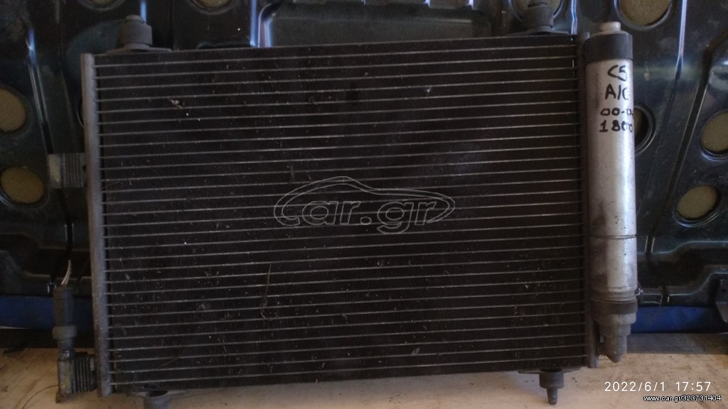 ΨΥΓΕΙΟ Α/C CITROEN C5 