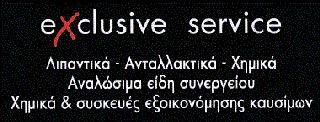 ΜΕ ΤΟΠΟΘΕΤΗΣΗ ΣΕΤ ΧΡΟΝΙΣΜΟΥ MERCEDES BENZ M271 W203 W204 W211 Γρανάζια εισαγωγής εξαγωγής A2710501347 A2710510203 -thumb-5