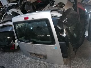 PORTA PISO CORSA-C COMPO