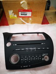 ΠΛΑΙΣΙΟ ΡΑΔΙΟΦΩΝΟΥ ΓΝΗΣΙΟ HONDA CIVIC 5D '09- '11 (39106SMGG11) Auto radio