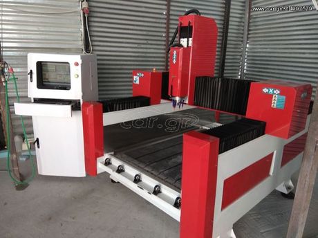 CNC Router για χάραξη και κοπή σε μάρμαρα & γρανίτες (Παντογράφος)