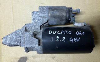 ΜΙΖΑ FIAT DUCATO 06-14 4HV 2.2 DIESEL