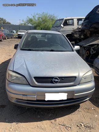 OPEL ASTRA 1.4cc 2001 Hatchback Πόρτες - Γρύλλοι-Μηχανισμοί Παραθύρων