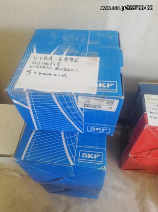 μουαγιε nissan QASHQAI vkba6996