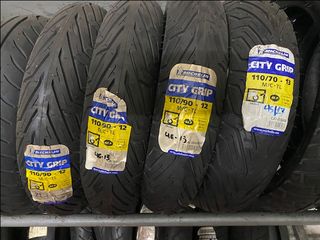 ΕΛΑΣΤΙΚΑ MICHELIN CITY GRIP 110/90-12 DOT 2013 (ΤΙΜΗ ΤΜΧ)