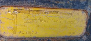 Γερανοί Palfinger 2004 PC 1100 A-thumb-1