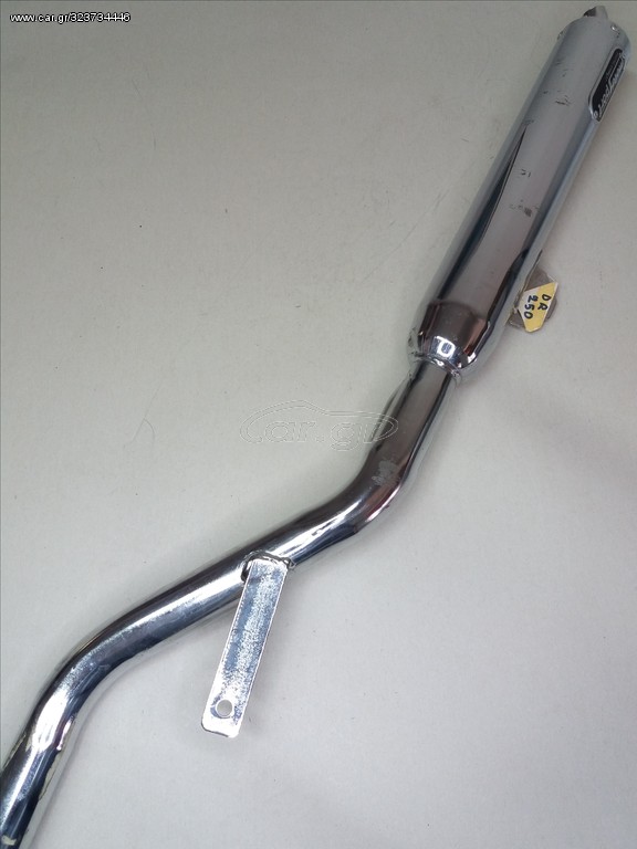 ΤΕΛΙΚΟ ΕΞΑΤΜΙΣΗΣ MOTOSPORT SUZUKI DR 250 Μ 89' 300250