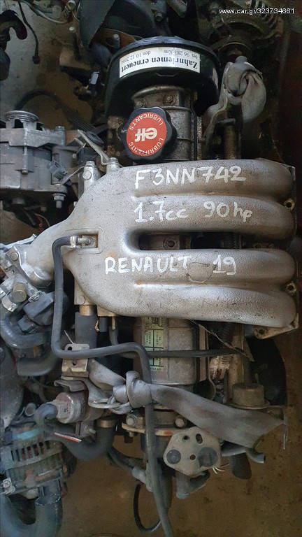 ΚΙΝΗΤΗΡΑΣ RENAULT 19 1.7CC 90HP ΚΩΔΙΚΟΣ F3NN742