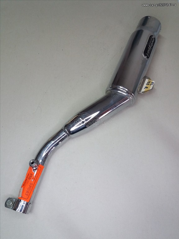ΤΕΛΙΚΟ ΕΞΑΤΜΙΣΗΣ MOTOSPORT HONDA XL 125R 250125