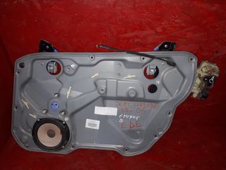 SEAT CORBODA 2002 - 2008 ΓΡΥΛΛΟΣ ΕΜΠΡΟΣ ΔΕΞΙΟΣ ΜΕ ΜΟΤΕΡ ΚΑΙ ΚΛΕΙΔΑΡΙΑ ΔΕΞΙΑ -thumb-1