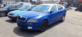 SKODA OCTAVIA II (1Z3) HATCHBACK [2004-2013] 1968CC 140HP