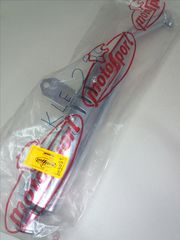 ΤΕΛΙΚΟ ΕΞΑΤΜΙΣΗΣ MOTOSPORT KAWASAKI KLE 250 ANGELLO 150255-thumb-3