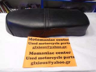  vintage moped σελα καθισμα seat μοτοποδηλατο simson sachs hercules bmw r25 zundapp dkw