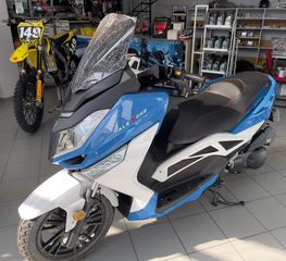 Thrust AlexOne 125 2026 ΟΔΗΓΗΤΕ με ΔΙΠΛΩΜΑ ΑΥΤΟΚΙΝΗΤΟΥ-ΝΕΑ ΜΕΙΩΜΕΝΗ ΤΙΜΗ-thumb-1