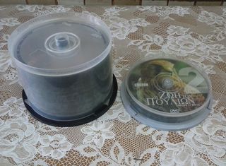 DVD για κυνήγι (61 τεμάχια)