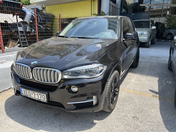 Bmw X5 '16  xDrive40e PLUG-IN