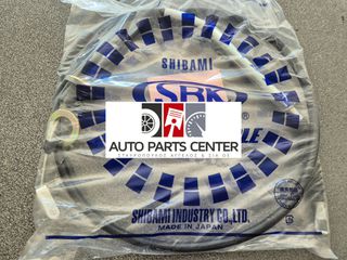 ΝΤΙΖΑ ISUZU KB20 KB25 KB40 ΣΥΜΠΛΕΚΤΗ ΚΑΙΝΟΥΡΙΑ MADE IN JAPAN