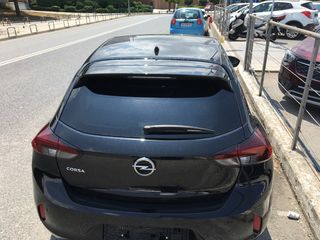 ΜΠΑΠΡΙΣ ΠΙΣΩ    OPEL CORSA 2021-thumb-3
