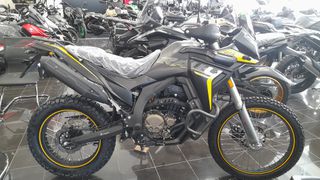 Voge 300 RALLY 2025