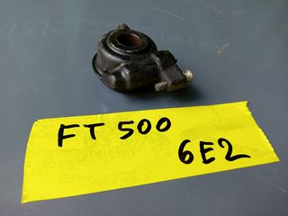 Honda FT 500 ατέρμονας 
