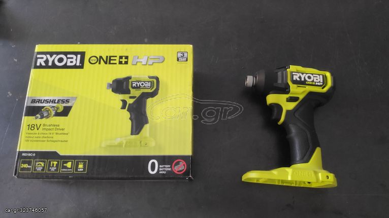 RYOBI παλμικός βιδολόγος μπαταρίας 18V Brushless