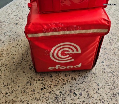 Κουτια Διανομής Efood