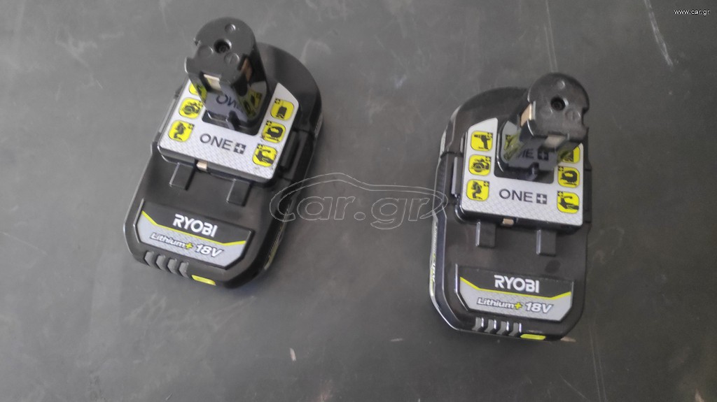 Μπαταρίες Ryobi  2ah