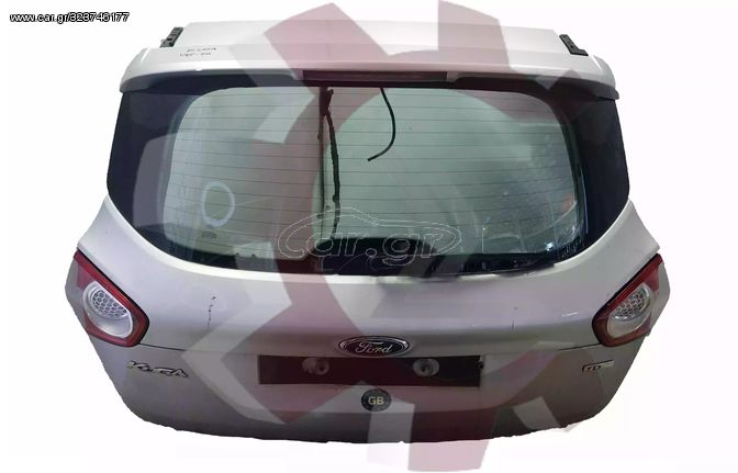 Ford Kuga MK1 2008-2013 , Τζαμόπορτα