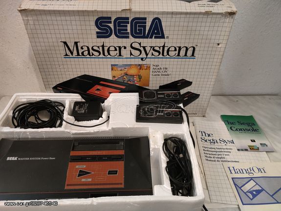 Sega Master System 1η εκδοση ΣΤΟ ΚΟΥΤΙ ΤΟΥ, κομπλε, αριστη κατασταση, για συλλεκτη
