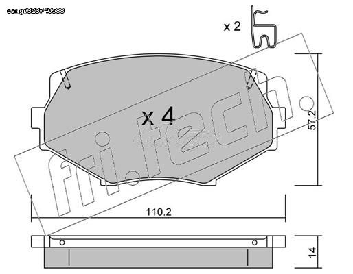 ΣΕΤ ΤΑΚΑΚΙΑ ΕΜΠΡΟΣ FRITECH 488.0  4880 1U163328Z N0Y33323Z N0Y33328Z NAY533232 NAY53323Z NAY53323ZA NAY53323ZB NAY53328Z NAY53328ZB NCY03323Z NCY03328Z NCY13323Z NCY13323ZA9C NCY13328Z9C NCY33323Z NCY