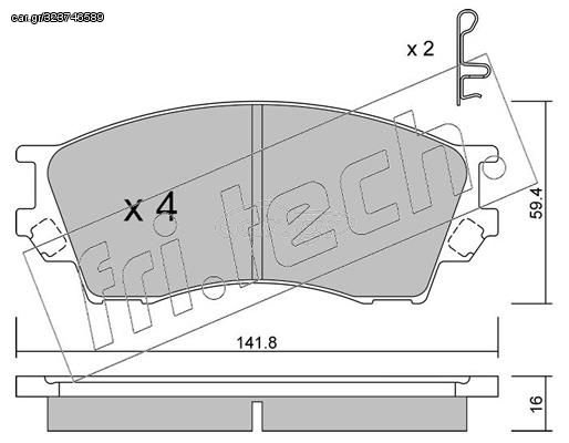 ΣΕΤ ΤΑΚΑΚΙΑ ΕΜΠΡΟΣ FRITECH  4890 1U1C3328Z 1U1K3328Z T0Y03323Z T0Y03328Z TA013323Z TA013328Z TBY73323Z TBY73328Z TCY13323Z TCY23323Z TCY73323Z TCY73328Z U0Y93323Z U0Y93328Z UGY23323Z