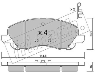 ΣΕΤ ΤΑΚΑΚΙΑ ΕΜΠΡΟΣ 4970 4505A879 4605A317 4605A364 4605A486 4605A491 4605A530 4605A557 4605A684 4605A795 4605A879 4605B163 9H0M015 CW650649 CW650653 MN102618 MR527674 MR527675 MR569403 MR727674 MZ690