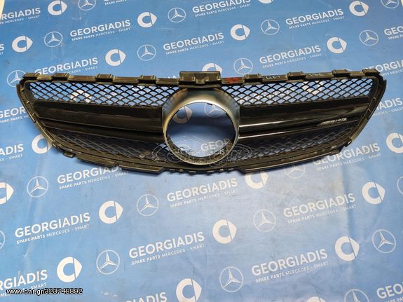 MERCEDES ΜΑΣΚΑ (RADIATOR GRILLE) A-CLASS A45 AMG (W176)