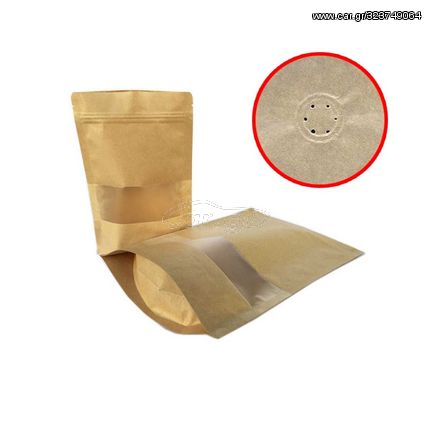 Σακουλάκι Doy Pack Με Βαλβίδα 8,5x14,5cm - Kraft με Παράθυρο - Σετ 100τμχ