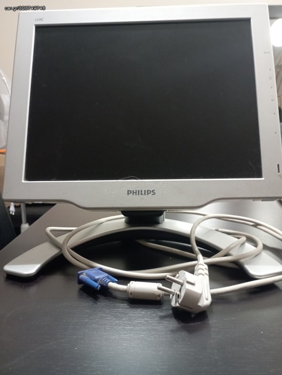 LENOVO H/Y