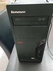 LENOVO H/Y-thumb-2
