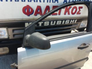 FORD FOCUS (04-08)ΚΑΘΡΕΦΤΗΣ ΗΛΕΚΤΡΙΚΟΣ ΑΡΙΣΤΕΡΟΣ